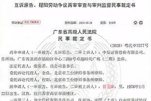 国泰君安宏观:选前不到一周 民调重演2016年"翻车"?