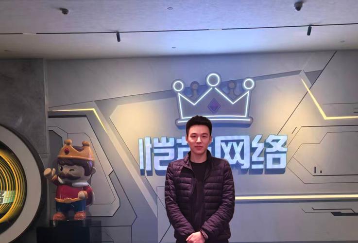 恺英网络董事长金锋:科技赋能传文化 笃行致远启新程