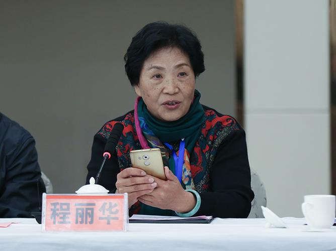程长庚家族亲友团成员,云南曲靖非遗传承展演中心,曲靖京剧团程丽华